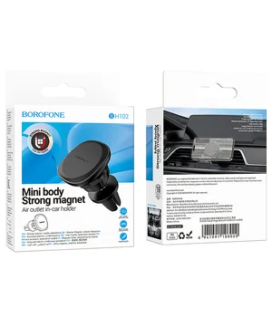 Автотримач Borofone BH102 Cloud magnetic (air outlet) Black