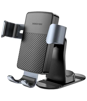 Автоутримувач Borofone BH119 Refined (center console) Black / Metal grey