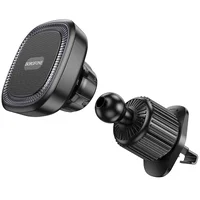 Автодержатель Borofone BH96 NT Ice ring magnetic (air outlet) Black / Gray