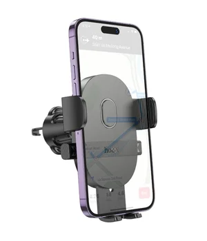 Автодержатель Hoco H18 Mighty one-button (air outlet) Black