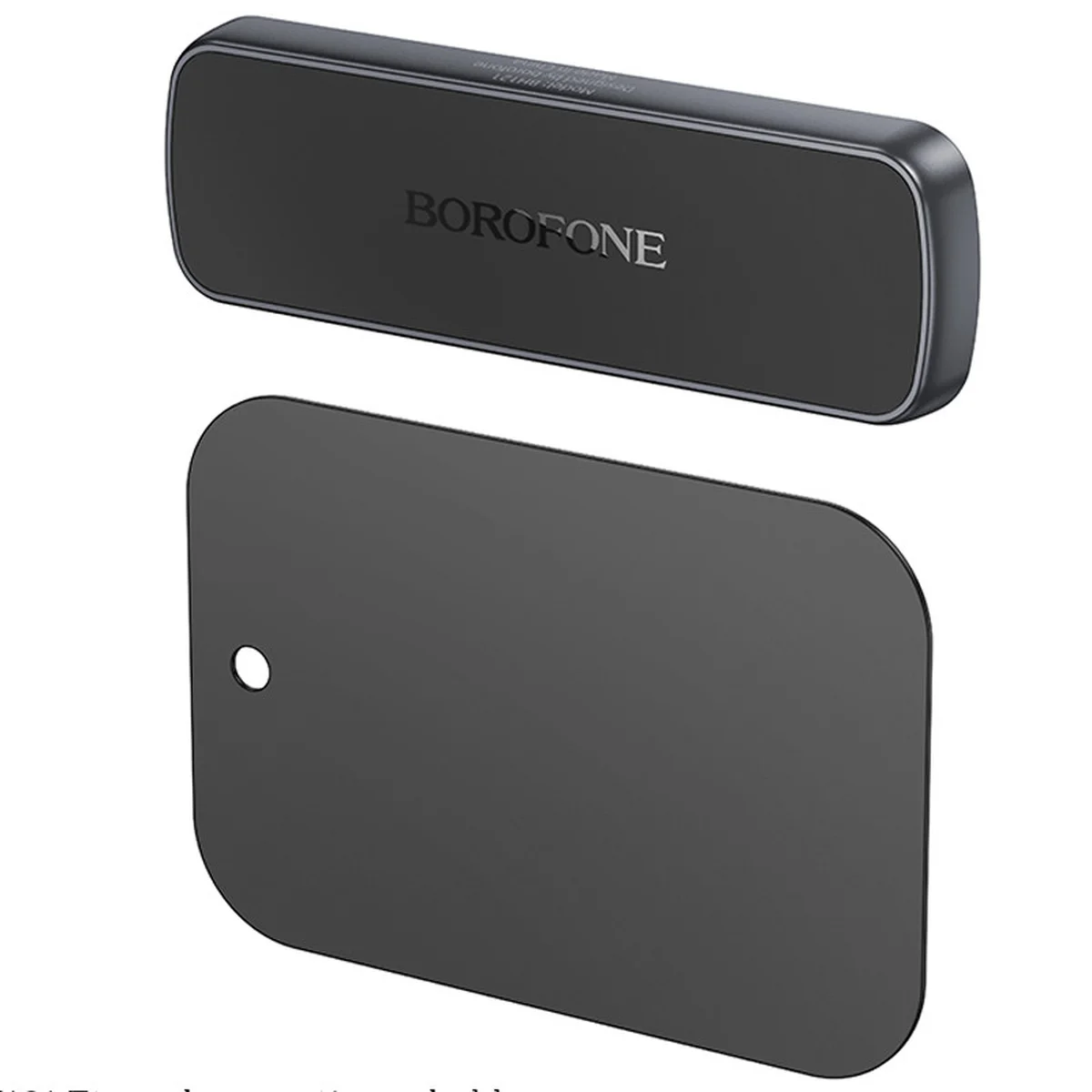 Автотримач Borofone BH121 Eternal Black