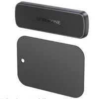 Автотримач Borofone BH121 Eternal Black