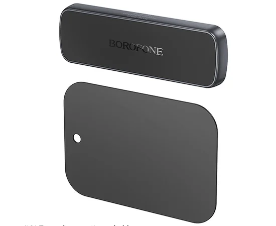 Автодержатель Borofone BH121 Eternal Black gray