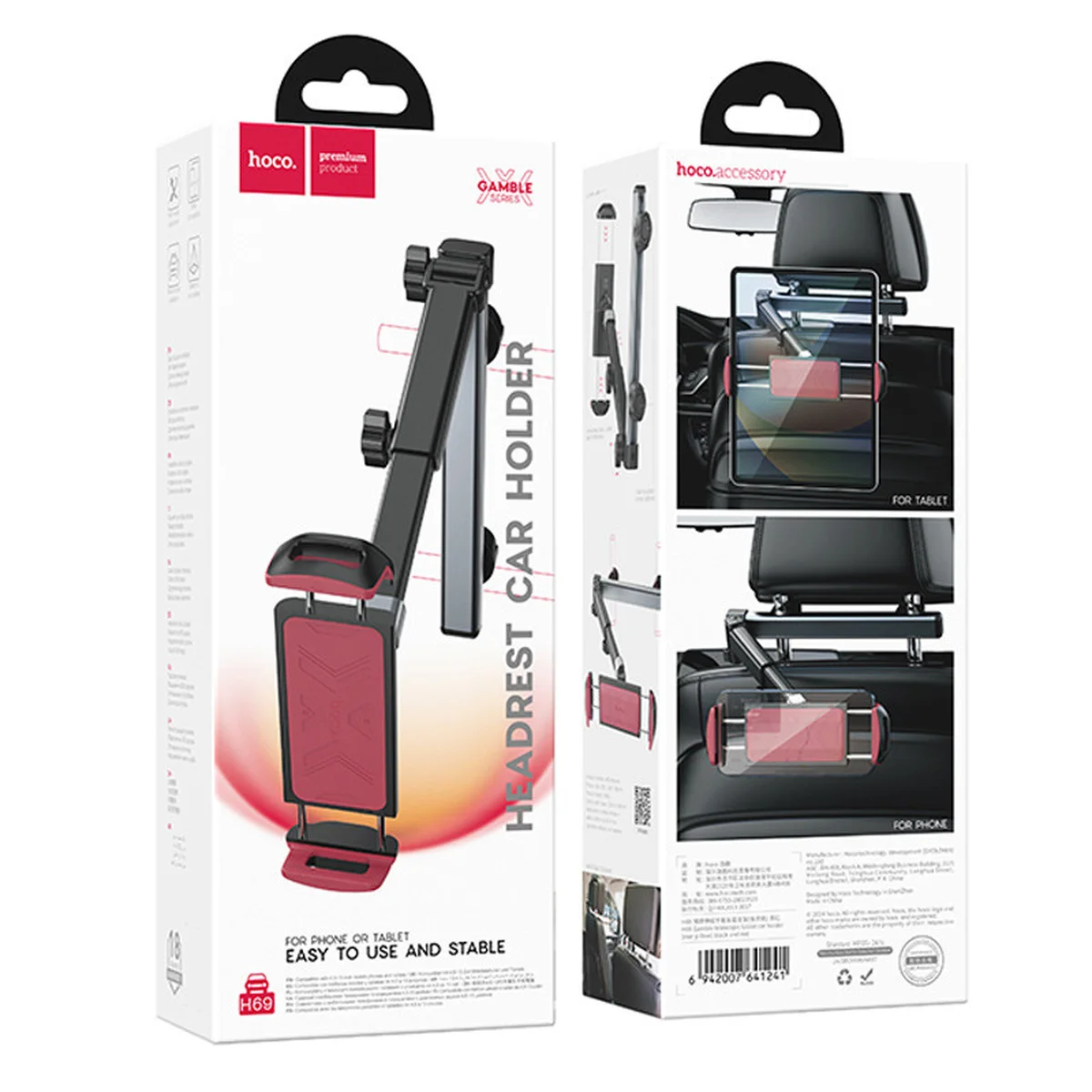 Автотримач Hoco H69 Gamble telescopic на підголівник Black/Red