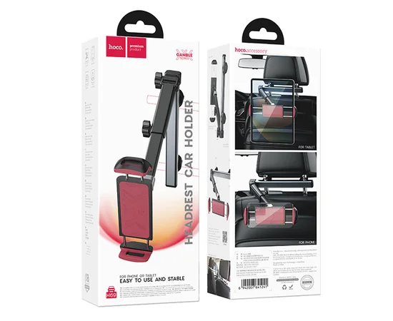 Автотримач Hoco H69 Gamble telescopic на підголівник Black/Red