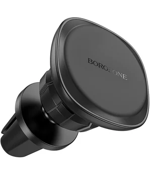Автотримач Borofone BH102 Cloud magnetic (air outlet) Black