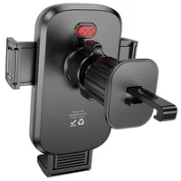 Автодержатель Hoco H78 Vista push-type (air outlet) Black / Metal gray