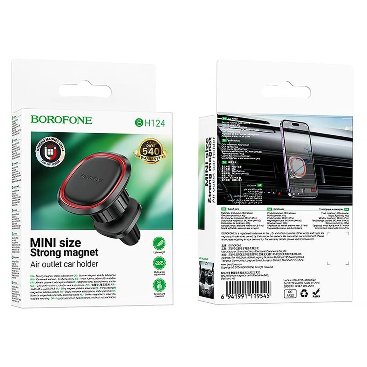 Автоутримувач Borofone BH124 Roman Black / Red