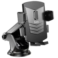 Автодержатель Hoco CA83 David one-button (center console) Black