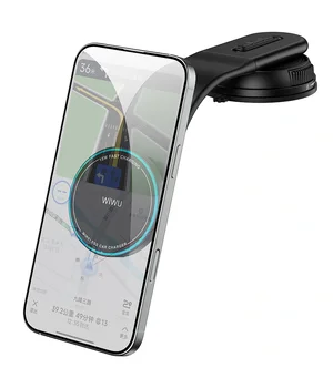 Автодержатель с БЗУ WIWU CH-327 Universal Automatic 15W Black