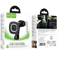 Автодержатель Hoco H99 Crown magnetic на подголовник Black metal gray