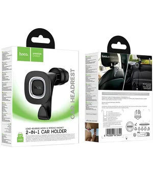 Автотримач Hoco H99 Crown magnetic на підголівник Black Metal Gray