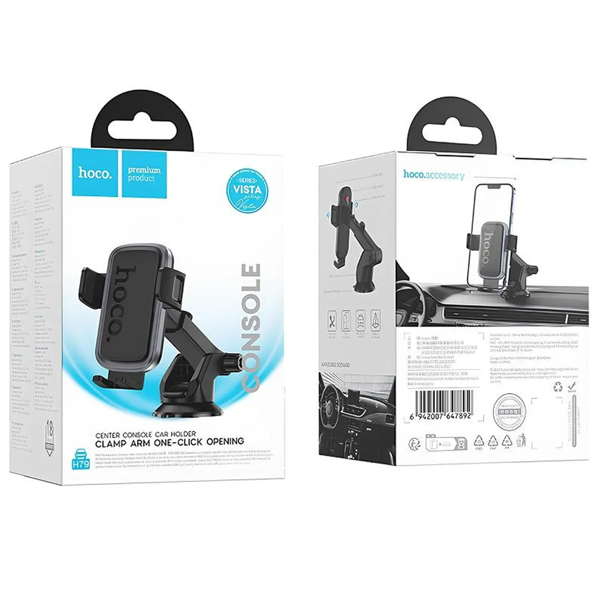 Автоутримувач Hoco H79 Vista push-type (center console) Black / Metal gray