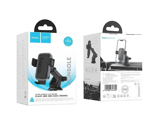 Автодержатель Hoco H79 Vista push-type (center console) Black / Metal gray