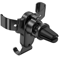 Автодержатель Borofone BH74 Rock (air outlet) Black