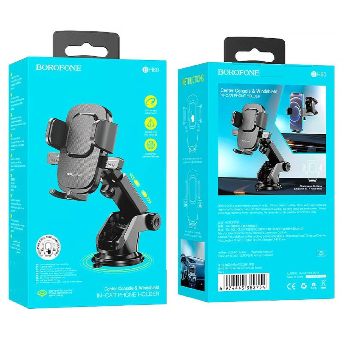 Автодержатель Borofone BH60 Center Console Black