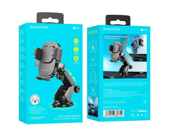 Автодержатель Borofone BH60 Center Console Black