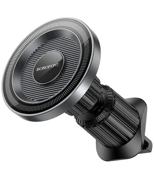Автоутримувач Borofone BH122 Profit ring magnetic (air outlet) Black / Metal grey