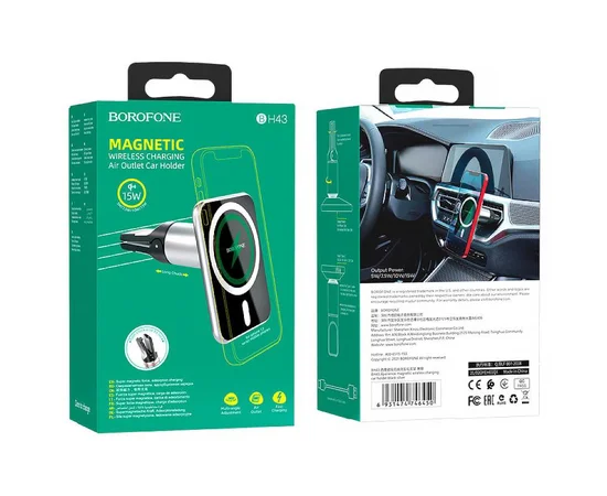 Автодержатель с БЗУ Borofone BH43 Magnetic 15W Black steel