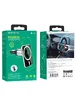 Автодержатель с БЗУ Borofone BH43 Magnetic 15W Black steel