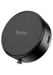 Автодержатель Hoco DCA47 Quick Fix magnetic Black