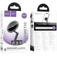 Автодержатель Hoco H83 Metal ring magnetic (center console) Metal grey