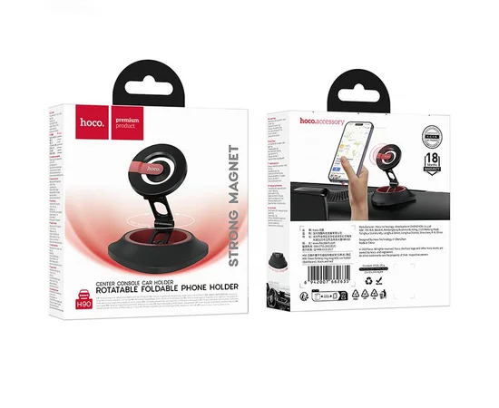 Автодержатель Hoco H90 Tower magnetic (dashboard) Black / Red