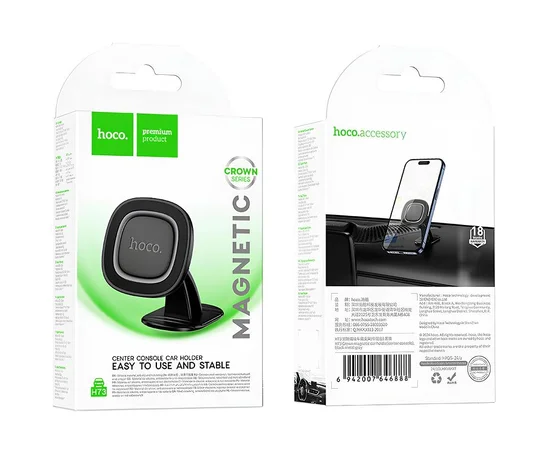Автодержатель Hoco H73 Crown magnetic (center console) Black / Metal gray