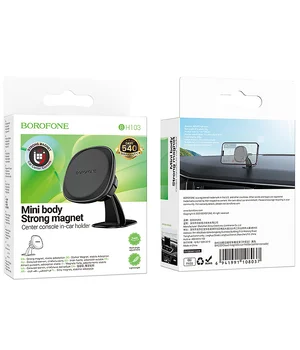 Автоутримувач Borofone BH103 Cloud magnetic (center console) Black