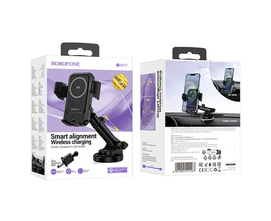 Автодержатель с БЗУ Borofone BH217 Colby smart Black