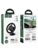 Автодержатель Hoco DCA46 Mini magnetic (center console) Black