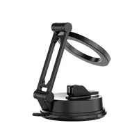 Автодержатель WIWU Wi-CH-055 Foldable Magnetic Black