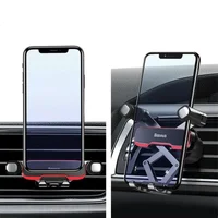 Автодержатель Baseus Mr Hui Gravity Car Mount (SUYL-HU0) Black