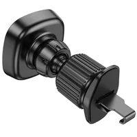 Автодержатель Borofone BH96 NT Ice ring magnetic (air outlet) Black / Gray