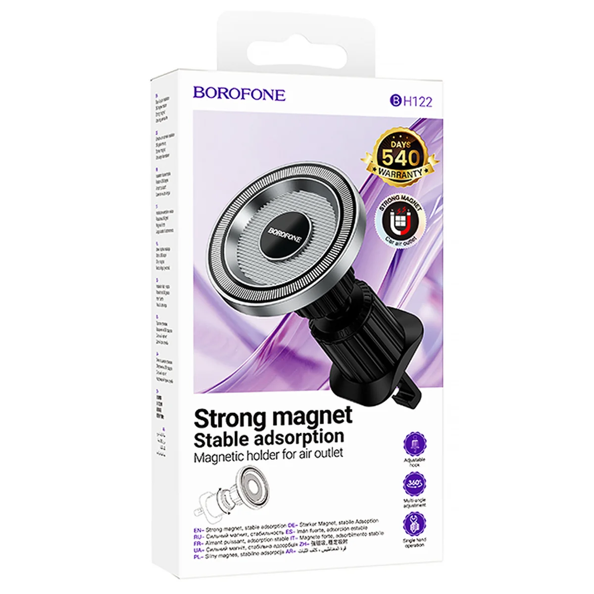 Автодержатель Borofone BH122 Profit ring magnetic (air outlet) Black / Metal gray
