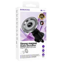 Автодержатель Borofone BH122 Profit ring magnetic (air outlet) Black / Metal gray