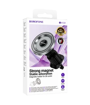 Автоутримувач Borofone BH122 Profit ring magnetic (air outlet) Black / Metal grey
