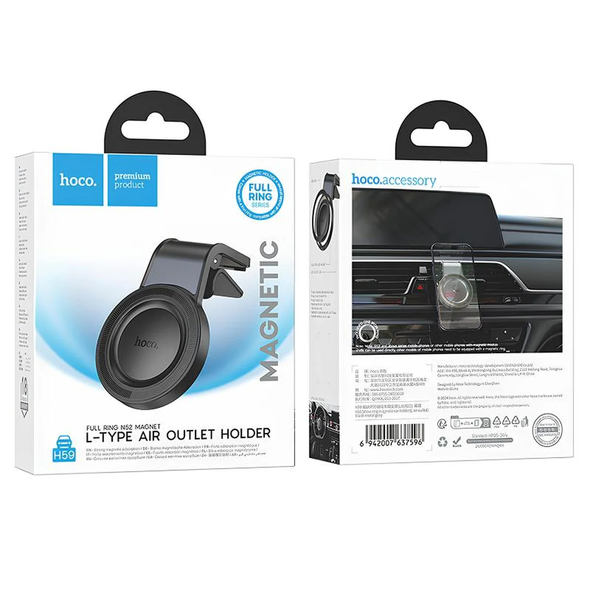 Автодержатель Hoco H59 Show ring magnetic (L air outlet) Black / Metal gray