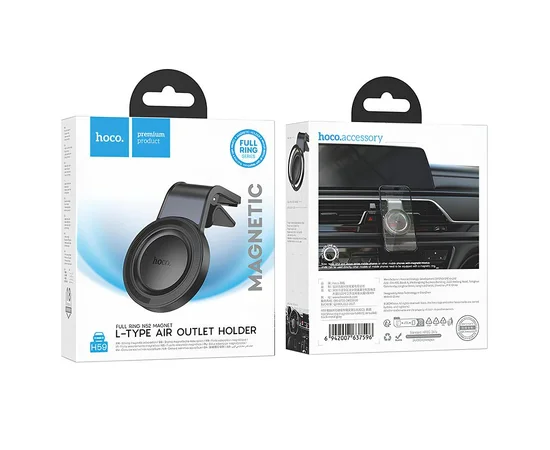 Автодержатель Hoco H59 Show ring magnetic (L air outlet) Black / Metal gray