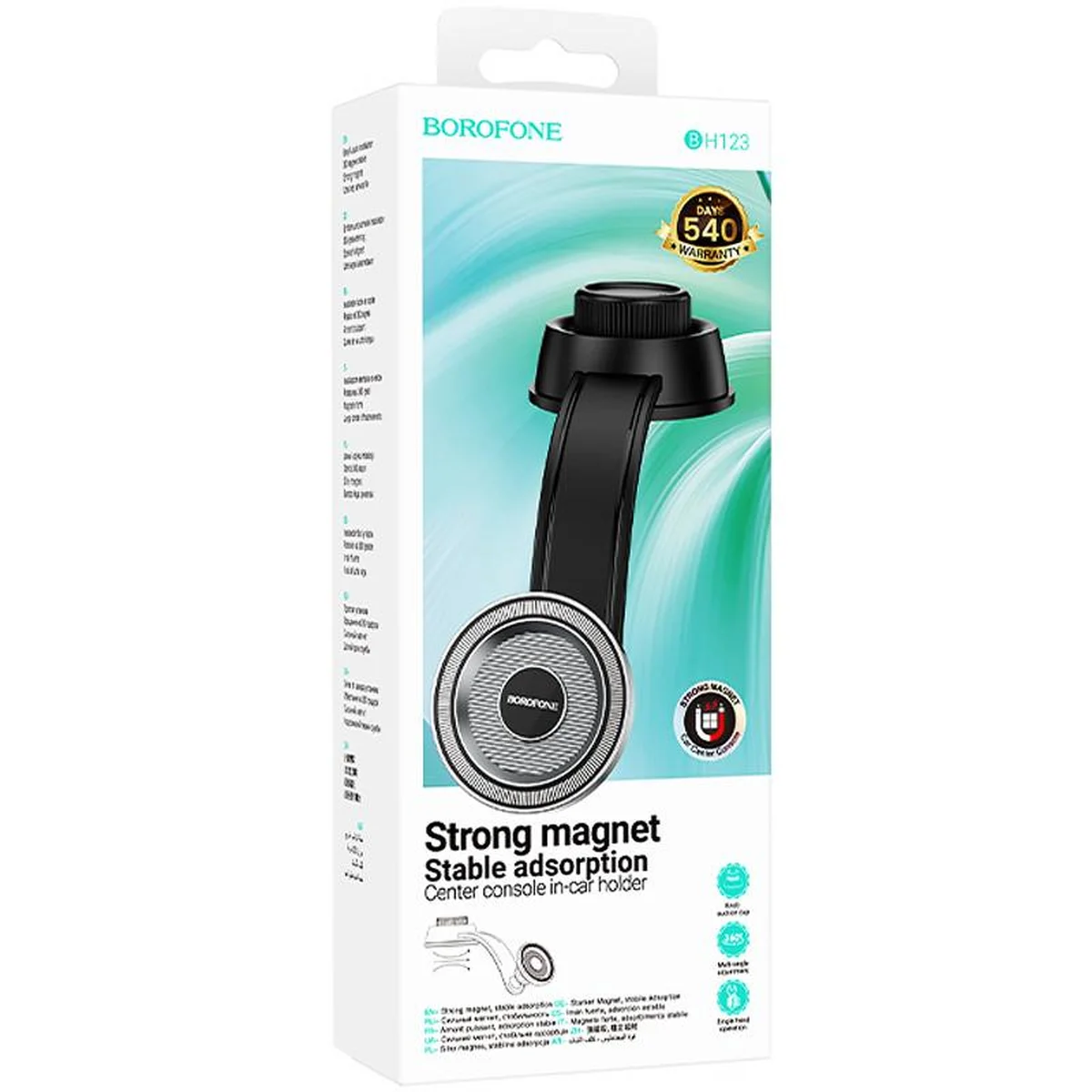 Автодержатель Borofone BH123 Profit magnetic (center console) Black / Metal gray