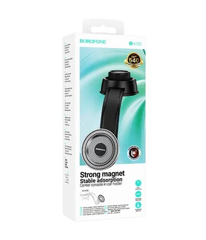 Автоутримувач Borofone BH123 Profit magnetic (center console) Black / Metal grey