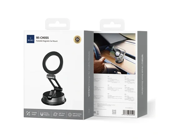 Автодержатель WIWU Wi-CH-055 Foldable Magnetic Black