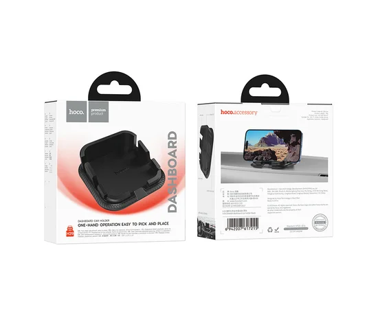 Автодержатель Hoco H39 Cheetah dashboard Black