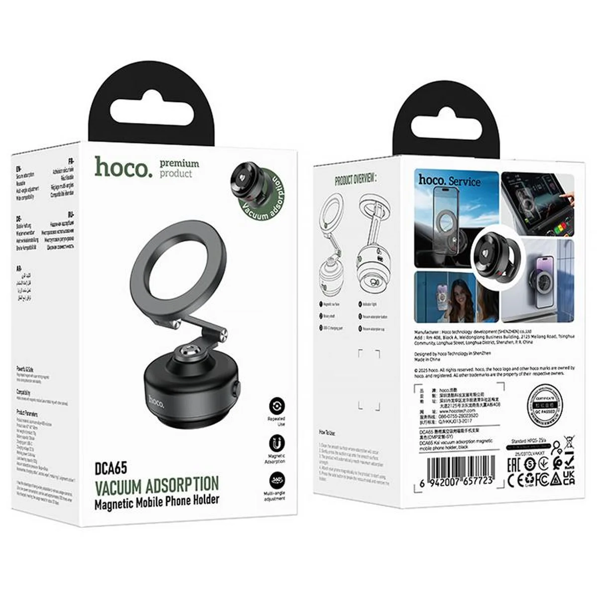 Автодержатель Hoco DCA65 Magnetic ring Black