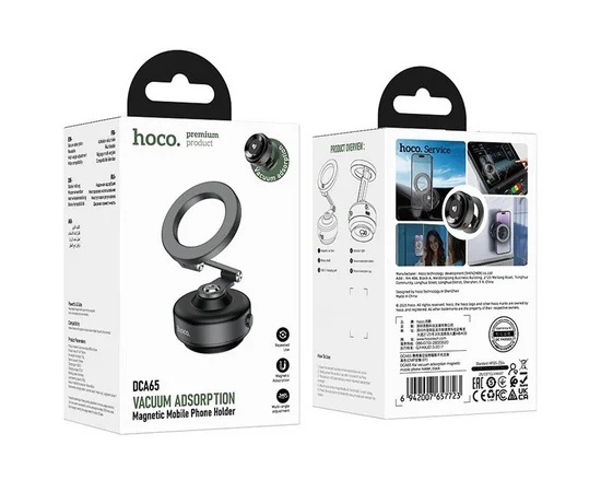 Автодержатель Hoco DCA65 Magnetic ring Black