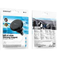 Автоутримувач Borofone BH135 Parker ring magnetic (air outlet) Black