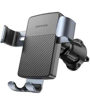 Автоутримувач Borofone BH118 Refined Black/Metal gray