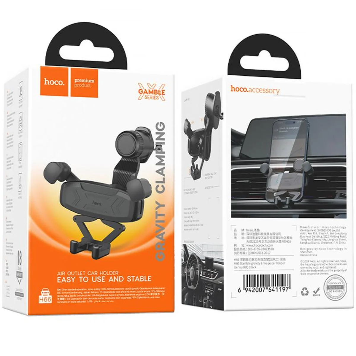 Автодержатель Hoco H66 Gamble gravity linkage (air outlet) Black