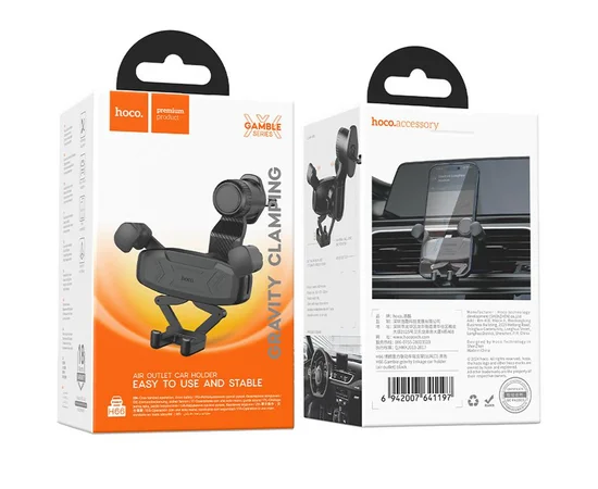 Автодержатель Hoco H66 Gamble gravity linkage (air outlet) Black