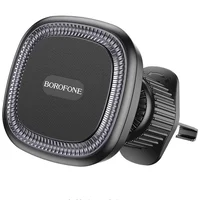 Автодержатель Borofone BH96 NT Ice ring magnetic (air outlet) Black / Gray